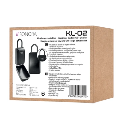 Κλειδοθήκη αδιάβροχη SONORA KL-02 με λουκέτο 4 ψηφίων και μεταλλικό γάντζο σε μαύρο χρώμα Κλειδοθήκη αδιάβροχη SONORA KL-02 με λουκέτο 4 ψηφίων και μεταλλικό γάντζο σε μαύρο χρώμα