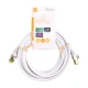 Καλώδιο δικτύου CAT 7 S/FTP 5.00m RJ45 αρσενικό σε λευκό χρώμα Καλώδιο δικτύου CAT 7 S/FTP 5.00m RJ45 αρσενικό σε λευκό χρώμα