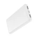 Powerbank 10.000 mAh με 3 θύρες USB-A και USB-C 10W σε λευκό χρώμα