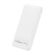 Powerbank 10.000 mAh με 3 θύρες USB-A και USB-C 10W σε λευκό χρώμα