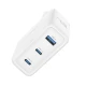 Universal φορτιστής GaN 100W με 3 εξόδους 2x USB-C και 1x USB-A, fast charging, σε λευκό χρώμα