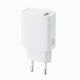 Universal φορτιστής USB-A 18W με γρήγορη φόρτιση QC 3.0 σε λευκό χρώμα