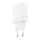 Universal φορτιστής USB-A 18W με γρήγορη φόρτιση QC 3.0 σε λευκό χρώμα