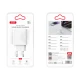 Universal φορτιστής USB-A 18W με γρήγορη φόρτιση QC 3.0 σε λευκό χρώμα