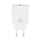 Universal φορτιστής 20W GaN με 1x USB-A και 1x USB-C σε λευκό χρώμα