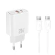 Φορτιστής GaN 20W με 1x USB-C και 1x USB-A, αποσπώμενο καλώδιο USB Type-C, λευκός 249-0338