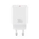 Φορτιστής USB-C GaN PD30W σε λευκό χρώμα Φορτιστής USB-C GaN PD30W σε λευκό χρώμα
