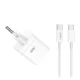 Φορτιστής GaN 45W με 1xUSB-A και 1xUSB-C, αποσπώμενο καλώδιο USB Type-C, λευκός