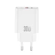 Universal φορτιστής GaN 30W με 1xUSB-A και 1xUSB-C, PD3.0, PPS, γρήγορη φόρτιση σε λευκό χρώμα