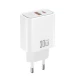 Universal φορτιστής GaN 30W με 1xUSB-A και 1xUSB-C, PD3.0, PPS, γρήγορη φόρτιση σε λευκό χρώμα
