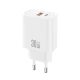 Universal φορτιστής GaN 30W με 1xUSB-A και 1xUSB-C, PD3.0, PPS, γρήγορη φόρτιση σε λευκό χρώμα