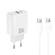 Φορτιστής GaN universal με 2 εξόδους 1xUSB-A & 1xUSB-C, PD30W, αποσπώμενο καλώδιο USB Type-C και λευκό χρώμα