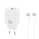 Φορτιστής GaN universal με 2 εξόδους 1xUSB-A & 1xUSB-C, PD30W, αποσπώμενο καλώδιο USB Type-C και λευκό χρώμα