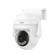 Wi-Fi κάμερα ασφαλείας εξωτερικού χώρου 3MP με pan/tilt, νυχτερινή όραση, ανίχνευση κίνησης και ήχου, λευκή