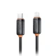 Καλώδιο USB-C αρσ. - Lightning αρσ. USB High-Speed 27W 1m μαύρο