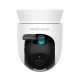 Wi-Fi κάμερα Full HD για εξωτερικούς χώρους MERCUSYS με λειτουργία Pan/Tilt. Wi-Fi κάμερα Full HD για εξωτερικούς χώρους MERCUSYS με λειτουργία Pan/Tilt.