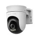 Wi-Fi κάμερα Full HD για εξωτερικούς χώρους MERCUSYS με λειτουργία Pan/Tilt. Wi-Fi κάμερα Full HD για εξωτερικούς χώρους MERCUSYS με λειτουργία Pan/Tilt.