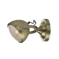 Μεταλλικό φωτιστικό οροφής ή επίτοιχο με design προβολάκι και δυνατότητα περιστροφής