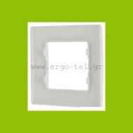 Πλαίσιο 1 θέσης οριζόντιας & κάθετης τοποθέτησης για διακόπτες Legrand Niloe