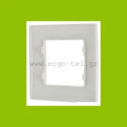Πλαίσιο 1 θέσης οριζόντιας & κάθετης τοποθέτησης για διακόπτες Legrand Niloe