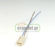 Nτουί πορσελάνης G9 220-240V