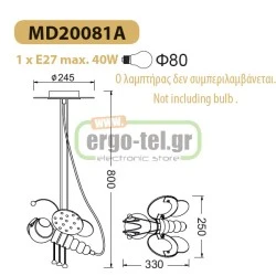 Παιδικό κρεμαστό φωτιστικό μέλισσα από MDF πλαστικό για λάμπα με ντουί E27