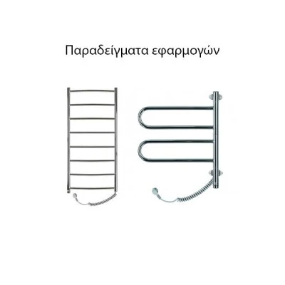 Αντίσταση για πετσετοκρεμάστρες 500W 230V 400mm εμβαπτιζόμενη με ασύρματο θερμοστάτη BN35 Αντίσταση για πετσετοκρεμάστρες 500W 230V 400mm εμβαπτιζόμενη με ασύρματο θερμοστάτη BN35