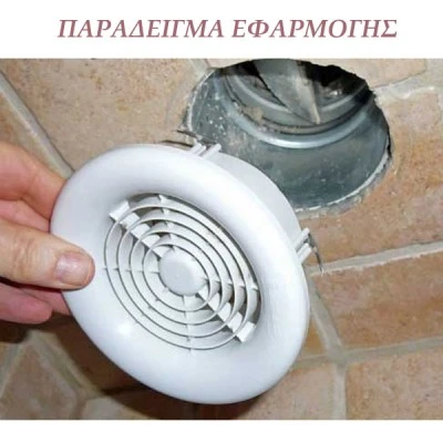 Εξαεριστήρας μπάνιου Φ100mm χρωμίου 11W στρογγυλός σειρά MTB-100 220V 95 m³/h Εξαεριστήρας μπάνιου Φ100mm χρωμίου 11W στρογγυλός σειρά MTB-100 220V 95 m³/h