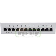 PATCH PANEL GOOBAY 93041 ΚΑΤΗΓΟΡΙΑΣ CAT 5e STP 12 ΘΥΡΩΝ ΣΕ ΓΚΡΙ ΧΡΩΜΑ