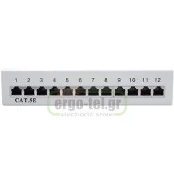 PATCH PANEL GOOBAY 93041 ΚΑΤΗΓΟΡΙΑΣ CAT 5e STP 12 ΘΥΡΩΝ ΣΕ ΓΚΡΙ ΧΡΩΜΑ