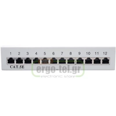 PATCH PANEL GOOBAY 93041 ΚΑΤΗΓΟΡΙΑΣ CAT 5e STP 12 ΘΥΡΩΝ ΣΕ ΓΚΡΙ ΧΡΩΜΑ