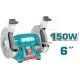 Δίδυμος τροχός TOTAL TBG15015 150W 230V 50Hz με 2950rpm/min στροφές και πέτρα Φ150mm