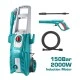 Πλυστικό μηχάνημα νερού TOTAL TGT11226 2000W με λάστιχο υψηλής πίεσης 5m & πιστόλι με μπεκ