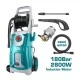 Πλυστικό μηχάνημα νερού TOTAL TGT11266 2800W με ανέμη λάστιχου πιέσεως & καλώδιο ρεύματος 5m