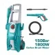 Πλυστικό μηχάνημα νερού TOTAL TGT11356 1800W 230V 50Hz 150bar με σύστημα Auto stop