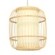 Boho κρεμαστό φωτιστικό HIBISCUS μονόφωτο μπεζ ξύλινο Bamboo Φ26xY32cm 1 x E27 AC 220-240V Boho κρεμαστό φωτιστικό HIBISCUS μονόφωτο μπεζ ξύλινο Bamboo Φ26xY32cm 1 x E27 AC 220-240V