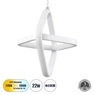 Κρεμαστό Φωτιστικό ROSE Design LED CCT 22W 2640lm 300° AC 220-240V - Εναλλαγή Φωτισμού μέσω Διακόπτη On/Off All In One - Μ24 x Π22 x Υ24cm - Λευκό