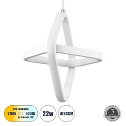 Κρεμαστό Φωτιστικό ROSE Design LED CCT 22W 2640lm 300° AC 220-240V - Εναλλαγή Φωτισμού μέσω Διακόπτη On/Off All In One - Μ24 x Π22 x Υ24cm - Λευκό