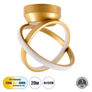 Φωτιστικό οροφής AMELIA LED CCT linear design 20W 2400lm 300° AC 220-240V εναλλαγή φωτισμού ψυχρό 6000K-φυσικό 4500K-θερμό 2700K χρυσό βούρτσας Μ24.5xΠ16xΥ25cm