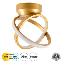 Φωτιστικό οροφής AMELIA LED CCT linear design 20W 2400lm 300° AC 220-240V εναλλαγή φωτισμού ψυχρό 6000K-φυσικό 4500K-θερμό 2700K χρυσό βούρτσας Μ24.5xΠ16xΥ25cm