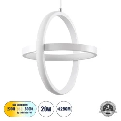 Κρεμαστό φωτιστικό οροφής ALICE LED 20W 2400lm με γωνία διάχυσης 300° και δυνατότητα εναλλαγής φωτισμού μέσω διακόπτη On/Off AC 220-240V IP20