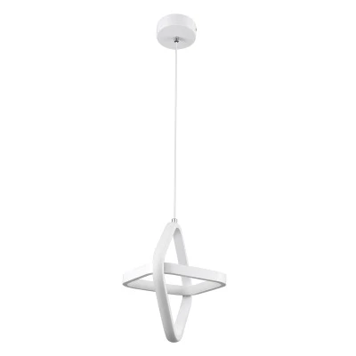 GloboStar® ROSE 61065 Κρεμαστό Φωτιστικό Οροφής Design LED CCT 22W 2640lm 300° AC 220-240V - Εναλλαγή Φωτισμού μέσω Διακόπτη On/Off All In One Ψυχρό 6000k+Φυσικό 4500k+Θερμό 2700k Μ24 x Π22 x Υ24cm - Λευκό