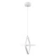 GloboStar® ROSE 61065 Κρεμαστό Φωτιστικό Οροφής Design LED CCT 22W 2640lm 300° AC 220-240V - Εναλλαγή Φωτισμού μέσω Διακόπτη On/Off All In One Ψυχρό 6000k+Φυσικό 4500k+Θερμό 2700k Μ24 x Π22 x Υ24cm - Λευκό