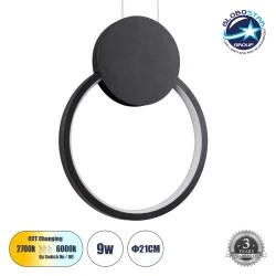 Κρεμαστό Φωτιστικό Design LED CYCLOS CCT 9W 1080lm 300° AC 220-240V - Εναλλαγή Φωτισμού μέσω Διακόπτη On/Off All In One - Μαύρο