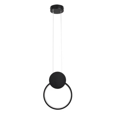 GloboStar® CYCLOS 61073 Κρεμαστό Φωτιστικό Οροφής Design LED CCT 9W 1080lm 300° AC 220-240V - Εναλλαγή Φωτισμού μέσω Διακόπτη On/Off All In One Ψυχρό 6000k+Φυσικό 4500k+Θερμό 2700k Μ21 x Π2.3 x Υ26.5cm - Μαύρο