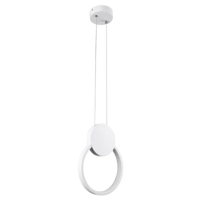Κρεμαστό φωτιστικό οροφής CYCLOS λευκό χρώμα Design LED CCT 9W 1080lm δέσμης 300° με εναλλαγή φωτισμού μέσω διακόπτη On/Off All In One AC 220-240V IP20
