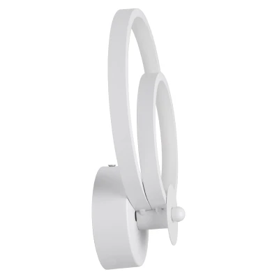 Μοντέρνα επιτοίχια απλίκα LED kelvo® FREDDIE 15W 1800lm 300° AC 220-240V IP20 ρυθμιζόμενο λευκό CCT με εναλλαγή χρωμάτων 2700K/4500K/6000K λευκό ματ 20x7.5x25cm