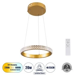 Κρεμαστό φωτιστικό DIAMOND δαχτυλίδι κύκλος LED CCT 20W 2356lm 360° με εναλλαγή φωτισμού μέσω τηλεχειριστηρίου Dimmable Φ25cm σε χρυσό 3 χρόνια εγγύηση Μ25 x Π25 x Υ3cm