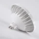 Λάμπα LED GU10 AR111 για σποτ 15W 1695lm δέσμης 12° Φ11 x Υ6.6cm ενδιάμεσο φως 4500K AC 220-240V IP20