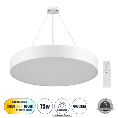 Κρεμαστή Πλαφονιέρα Οροφής LED BURTON CCT 75W 8625lm 120° AC 220-240V - Εναλλαγή Φωτισμού μέσω Τηλεχειριστηρίου All In One- Λευκό GloboStar® BURTON 61203-P Κρεμαστή Πλαφονιέρα Οροφής LED CCT 75W 8625lm 120° AC 220-240V - Εναλλαγή Φωτισμού μέσω Τηλεχειριστηρίου All In One Ψυχρό 6000k+Φυσικό 4500k+Θερμό 2700k Dimmable Φ60cm - Λευκό - 3 Years Warranty